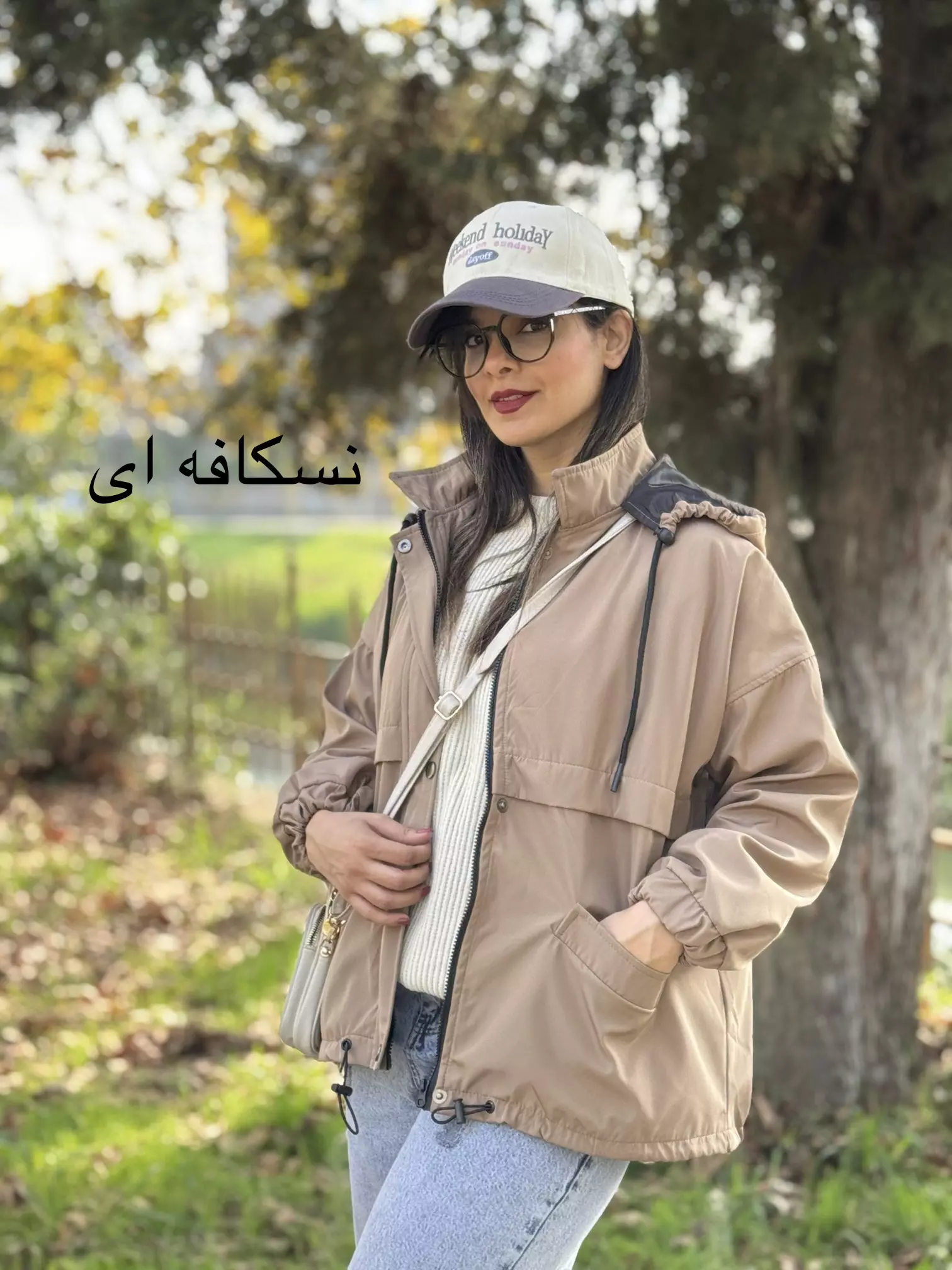 بارونی کلاهدار آستردار ناز